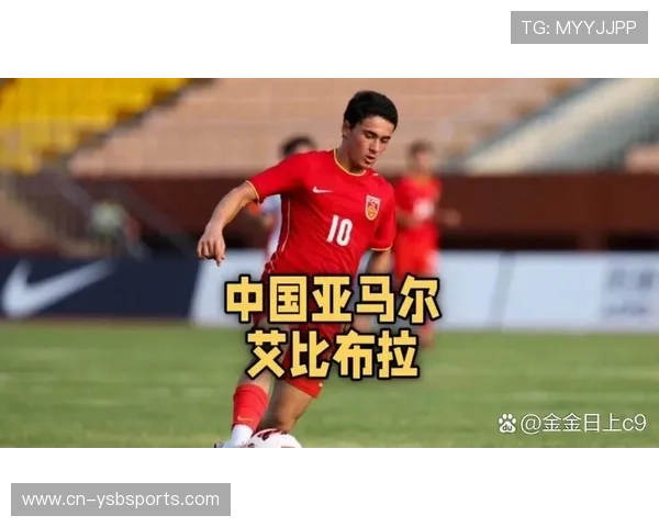 摩洛哥U17虽败犹荣，延续该国足球近年大赛出色表现