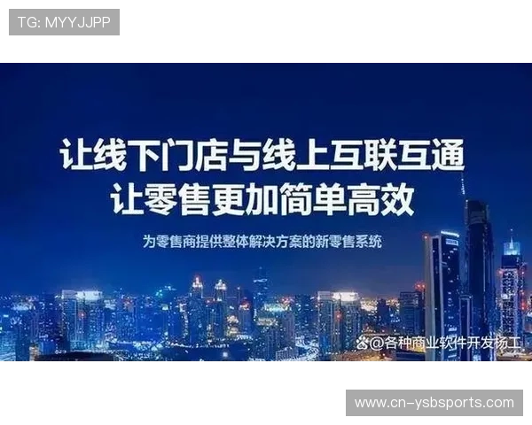 体育新零售模式崛起，线上线下融合深化