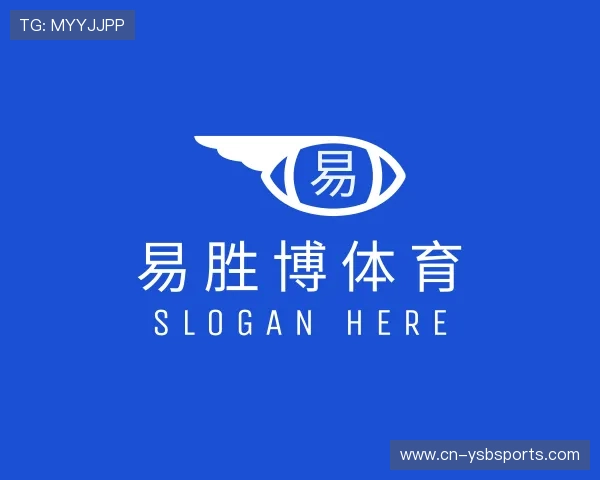 关于易胜博体育公司